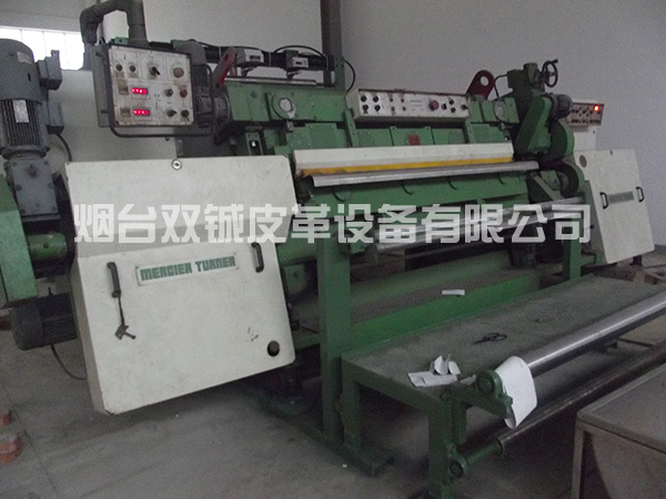 法國梅西爾超纖專用機(jī)一條線