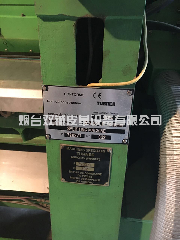 法國梅西爾新款