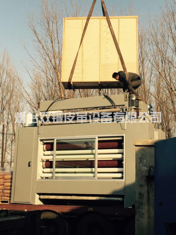 進(jìn)口磨毛機(jī)