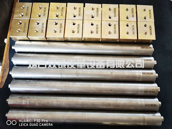 莫斯科尼片皮機尼龍壓輥銅座